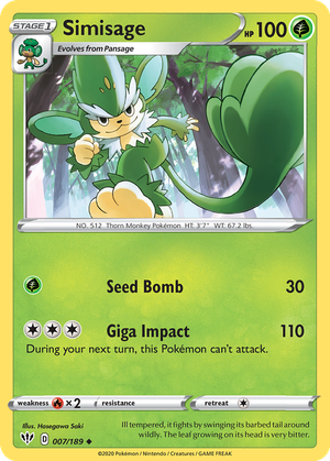 Simisage card image