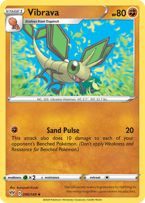 Vibrava card image