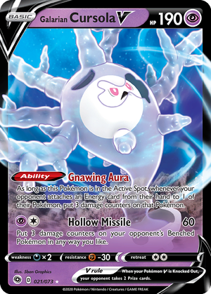 Galarian Cursola V card image