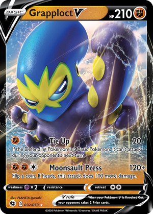 Grapploct V card image