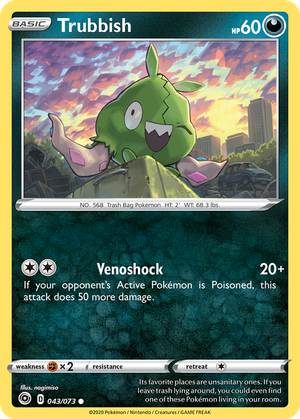 Trubbish card image