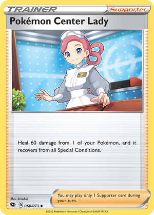Pokémon Center Lady card image