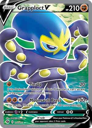 Grapploct V card image