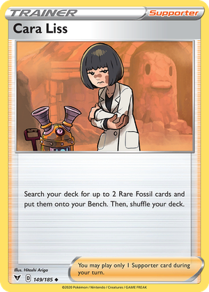 Cara Liss card image