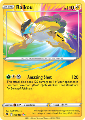 Raikou card image