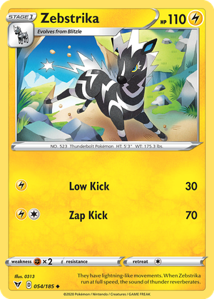 Zebstrika card image