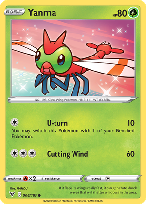 Yanma card image