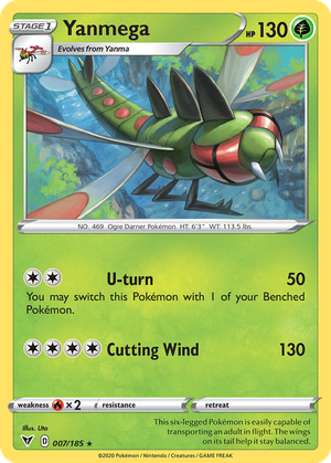 Yanmega card image