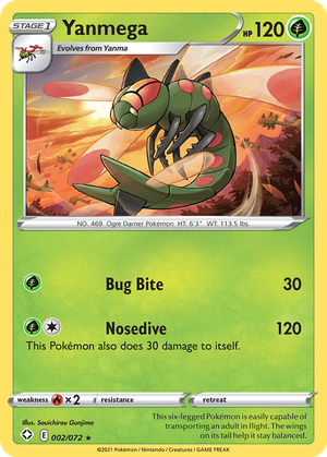 Yanmega card image