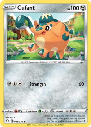 Cufant card image