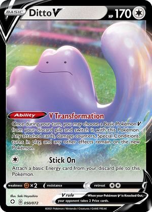Ditto V card image