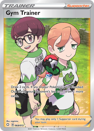 Gym Trainer card image