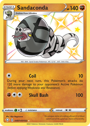 Sandaconda card image