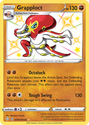 Grapploct card image