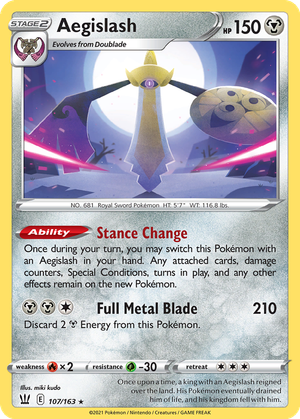 Aegislash card image