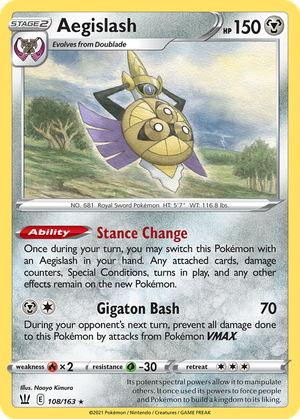 Aegislash card image