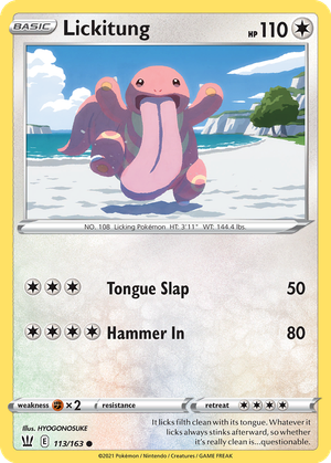 Lickitung card image