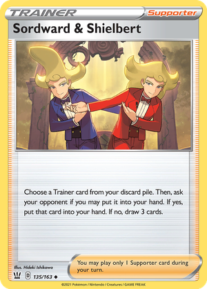 Sordward & Shielbert card image