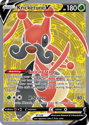 Kricketune V card image