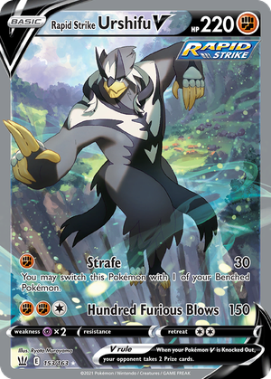 Rapid Strike Urshifu V card image