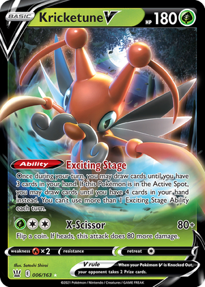 Kricketune V card image