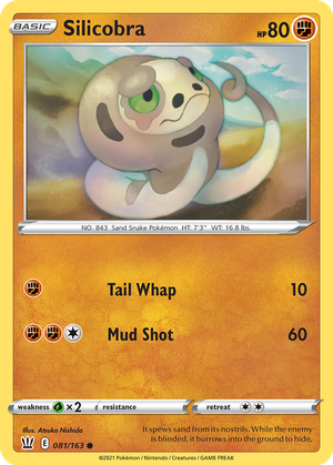 Silicobra card image