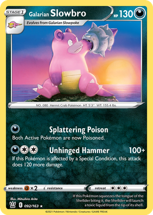 Galarian Slowbro card image