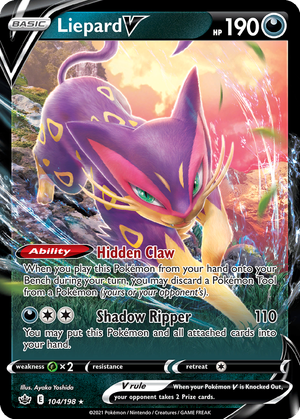 Liepard V card image