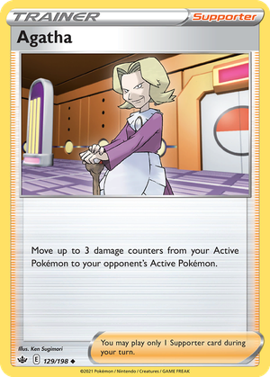 Agatha card image