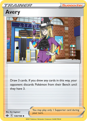 Avery card image