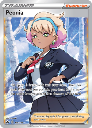 Peonia card image