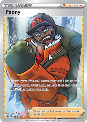 Peony card image