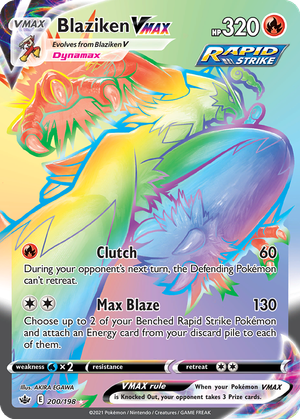 Blaziken VMAX card image