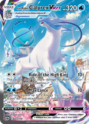 Ice Rider Calyrex VMAX card image