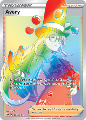 Avery card image