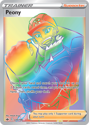 Peony card image