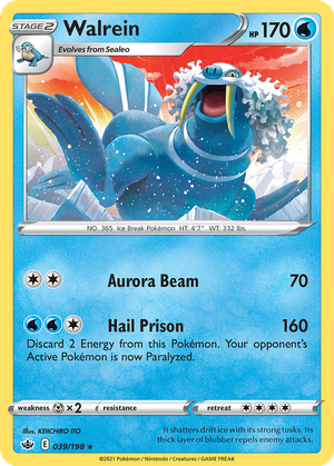 Walrein card image