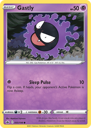 Gastly card image