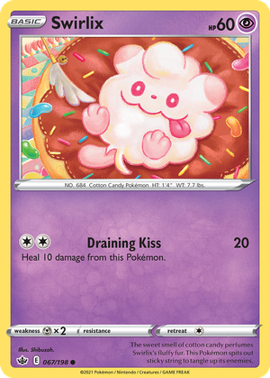 Swirlix card image