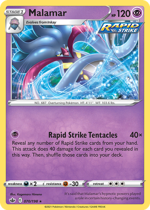 Malamar card image