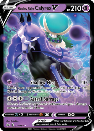 Shadow Rider Calyrex V card image