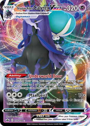 Shadow Rider Calyrex VMAX card image