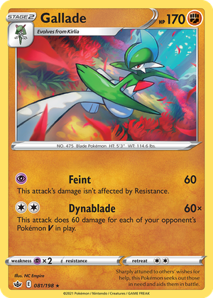 Gallade card image