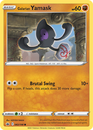 Galarian Yamask card image
