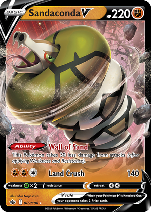 Sandaconda V card image