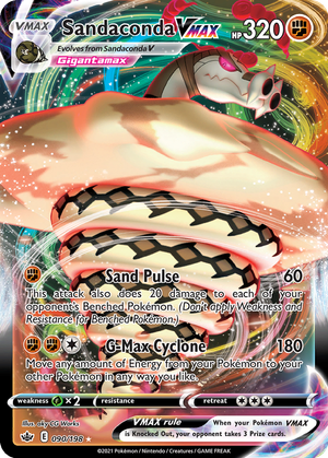 Sandaconda VMAX card image