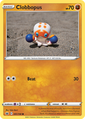 Clobbopus card image