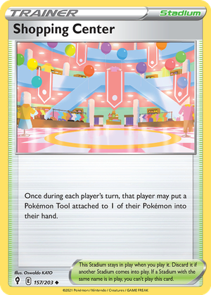 Shopping Center card image