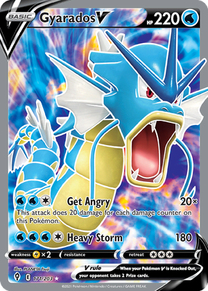 Gyarados V card image