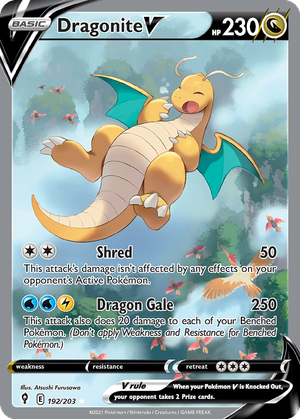 Dragonite V card image